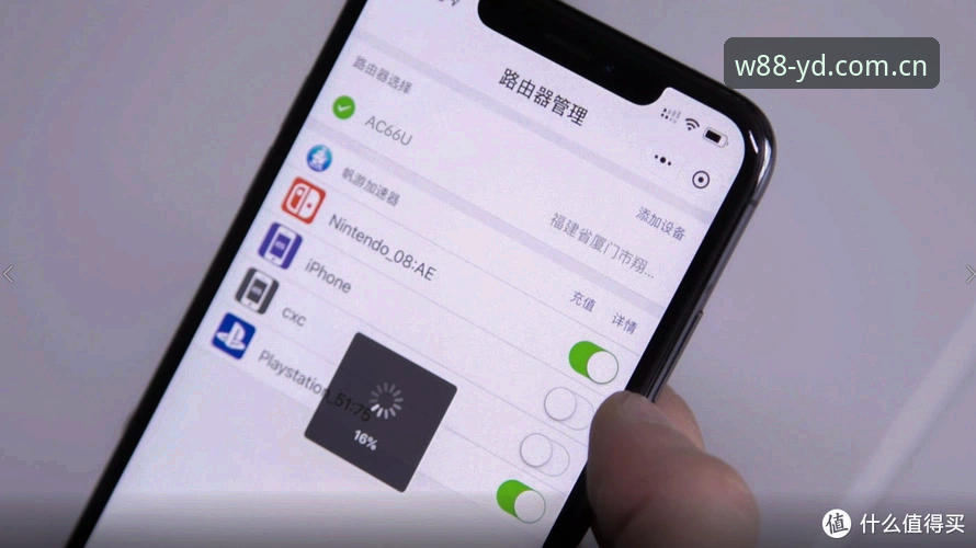 w88优德官方平台安装失败？实战派三步解决指南，告别卡顿与报错